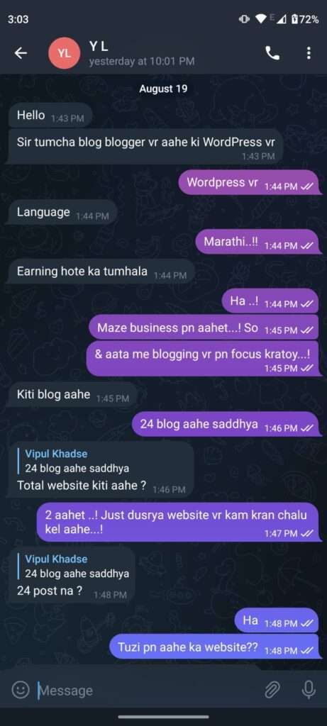 digital marketing course in marathi